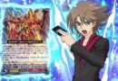 Cardfight!! Vanguard Focus On: “Ritorno Trionfante del Re dei Cavalieri”