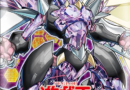 Yu-Gi-Oh! Focus On: “Soul Fusion” II° parte