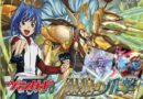 Cardfight!! Vanguard: “TD05 – Fendente del Lupo d’Argento”