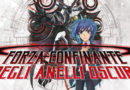 Cardfight Vanguard Focus On Forza Confinante degli Anelli Oscuri