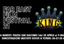 The King of Games al Far East Film Festival – Udine